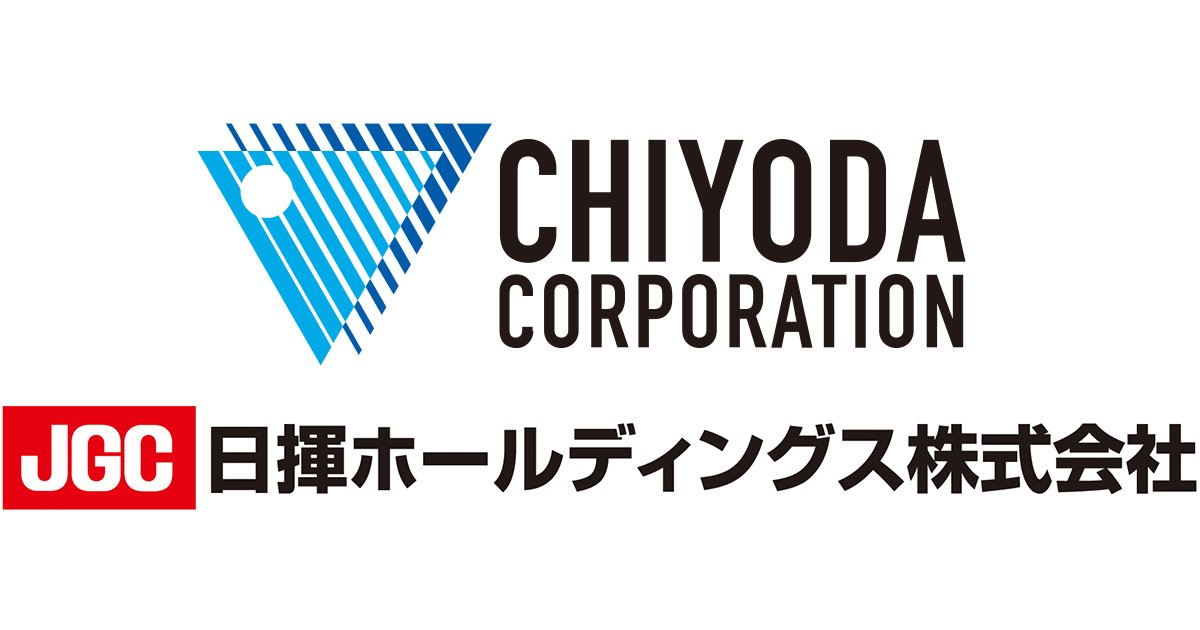 プラント大手の日揮と千代田化工が赤字から復活も、忍び寄る「投資決定遅れ」のダメージ