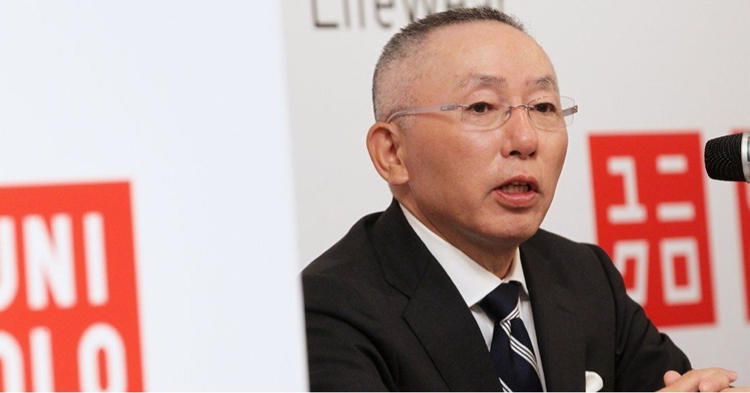 ユニクロ柳井正が「26億円の損失」を出した部下の辞表を突き返したワケ〈見逃し配信〉 - 見逃し配信