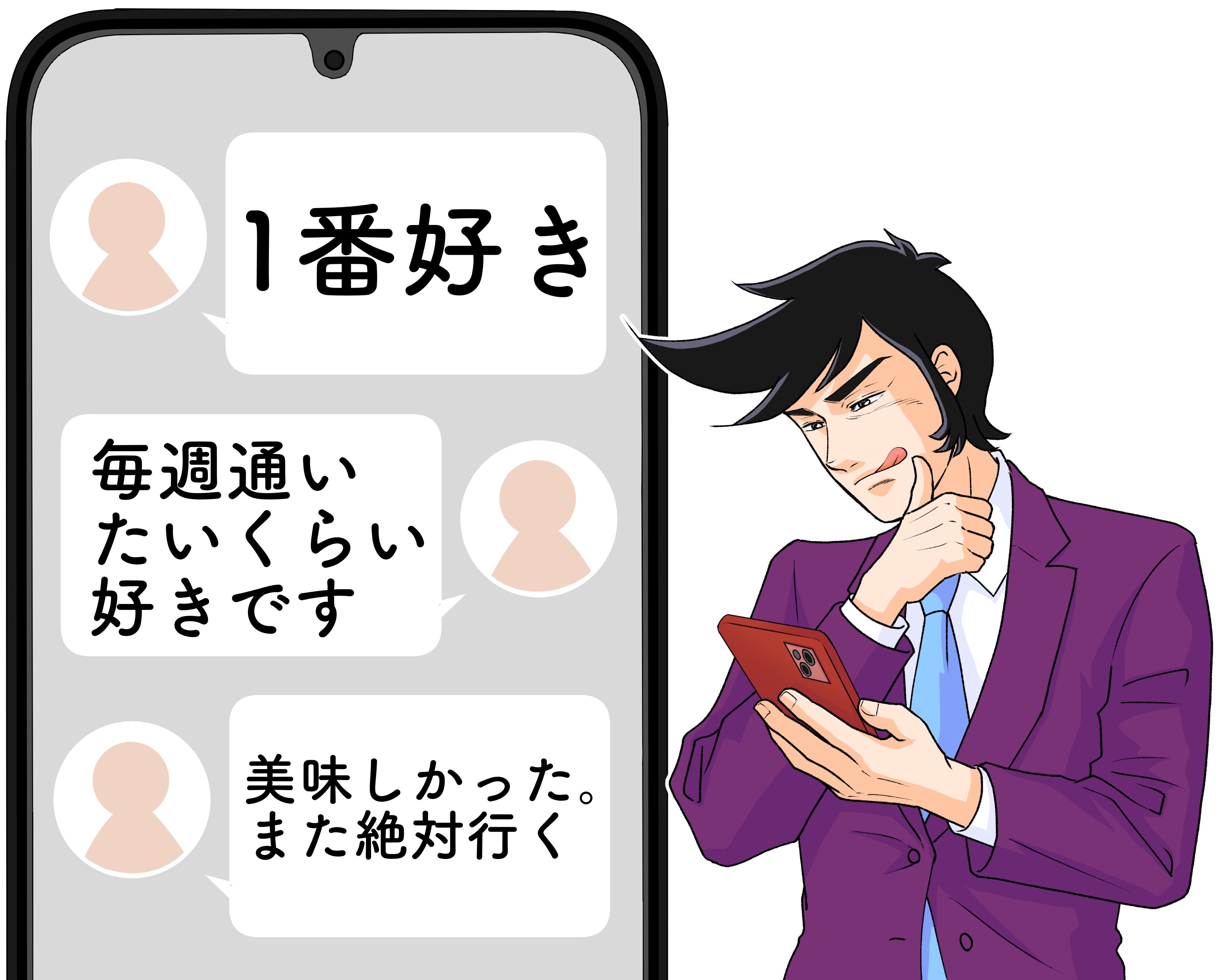 「毎週通いたいくらい好き」星乃珈琲店の“贅沢モーニング”満足感がえげつない!「ハマっちゃう」「また絶対行く」《実食レビュー》