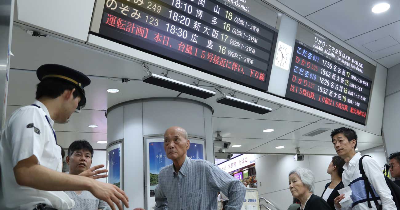 台風15号で大混乱 東京駅の顧客案内はなぜダメなのか トンデモ人事部が会社を壊す ダイヤモンド オンライン