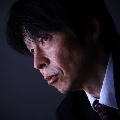 関谷信之