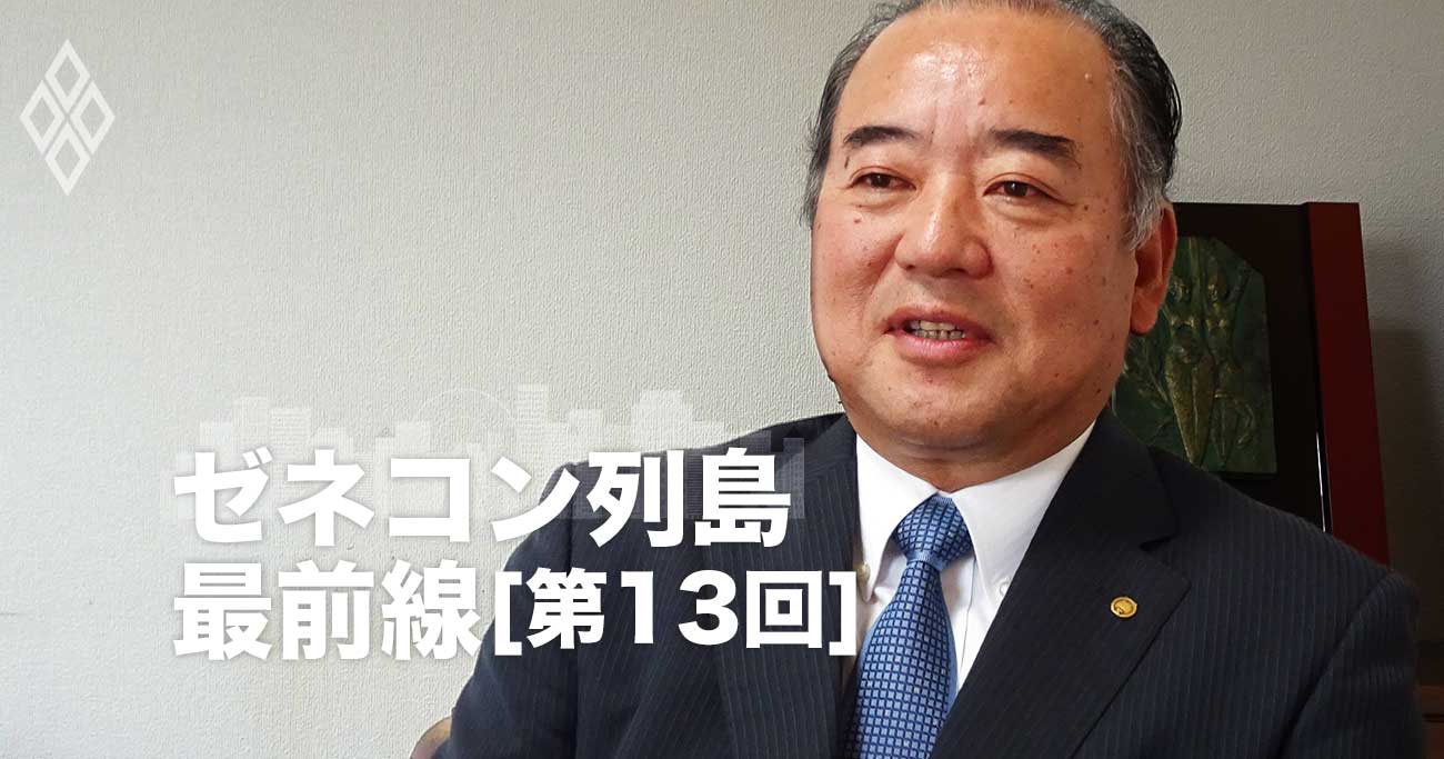 八巻恵一社長