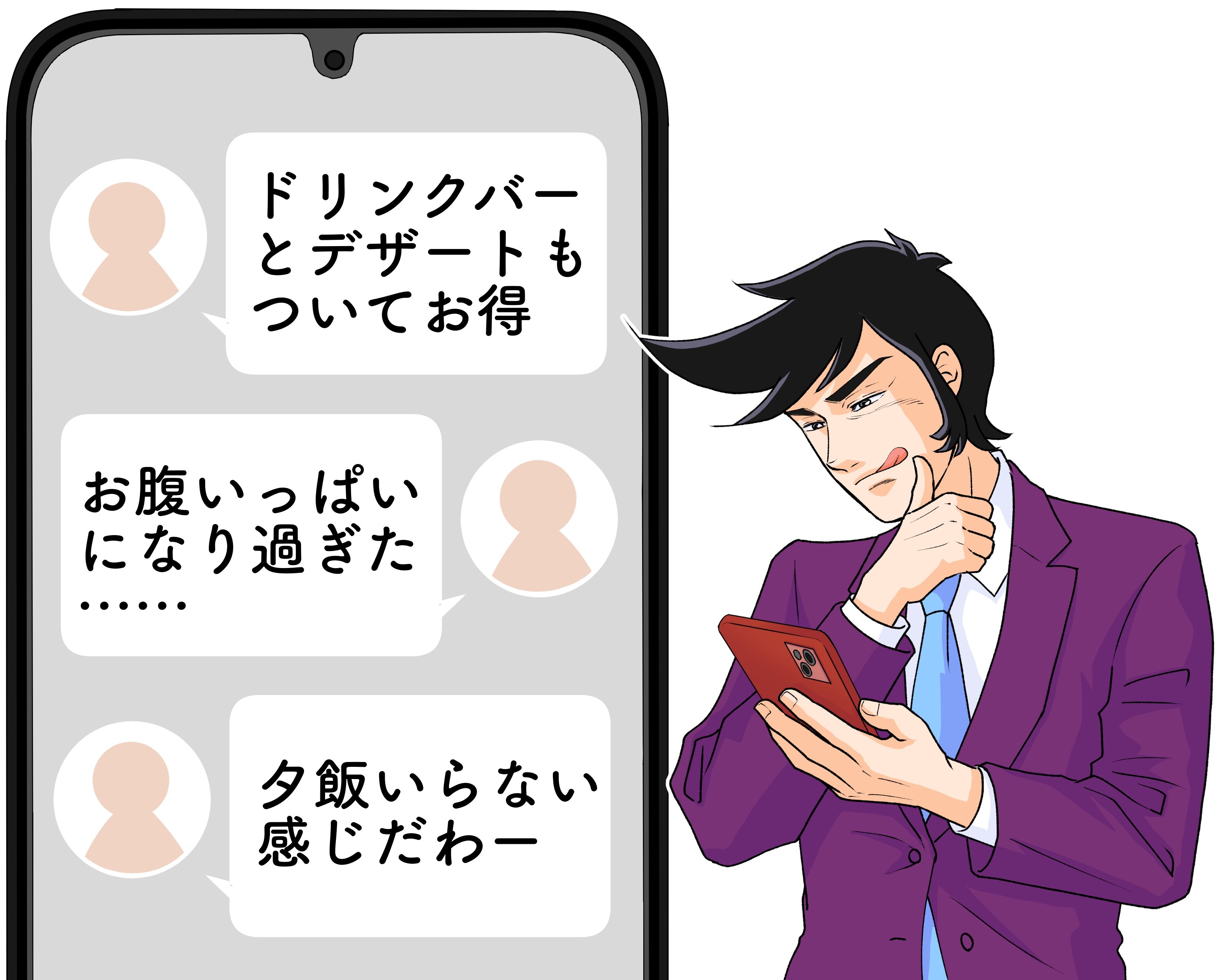 「お腹いっぱいになりすぎた」「ボリュームたっぷり」ロイヤルホストの“平日限定ランチ”最後のひと口まで絶品でした！「期待を超える美味しさ」