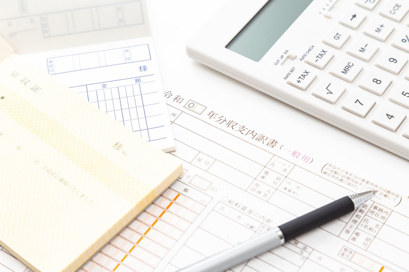 「税金の支払いは経費にできる?」知らないと絶対損する“お金の話”