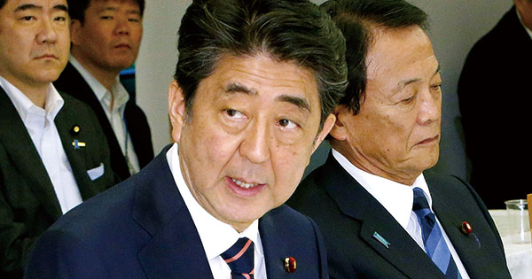 財政再建に対する安倍政権のやる気のなさが浮き彫りに