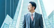 【名刺の肩書きは自分で決める？】ピクサーで学んだ“組織の本当の力”とは
