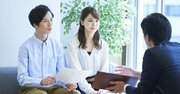 結婚・出産に合わせてマイホームを購入する人に欠けている「最も大事な視点」