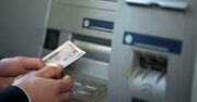 凍結された銀行口座からお金を引き出す「すごい方法」