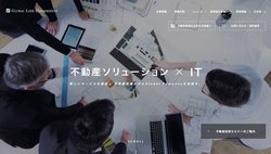 グローバル・リンク・マネジメントは、主に東京23区内の投資用マンション販売を手掛ける会社。