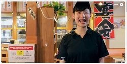 ヴィア・ホールディングスは「なめらかプリン」のパステルなど、多様な飲食店を展開する企業。
