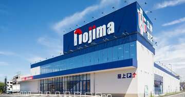 「オワコンなのに、なんで?」ノジマがVAIOを買収する超合理的な理由