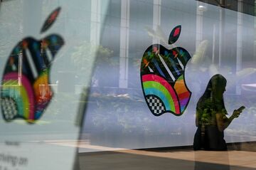 アップル、チャットGPTの社内利用を制限