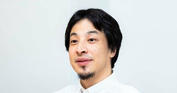 ひろゆきが考える「子どもへのおすすめの習い事」ベスト1