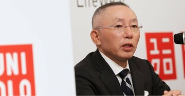 ユニクロ柳井正が「26億円の損失」を出した部下の辞表を突き返したワケ〈見逃し配信〉