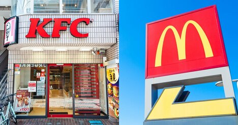 40代タイミーおじさんがケンタッキーで「頼むからマックを見習って！」→後日かなった願いとは？