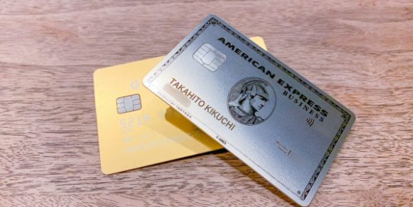 金属製クレジットカードの魅力は 偽造されるリスクが低いこと アメックス プラチナ などの金属製カードと一般的なプラスチック製カードの違いとは クレジットカードおすすめ最新ニュース 21年 ザイ オンライン