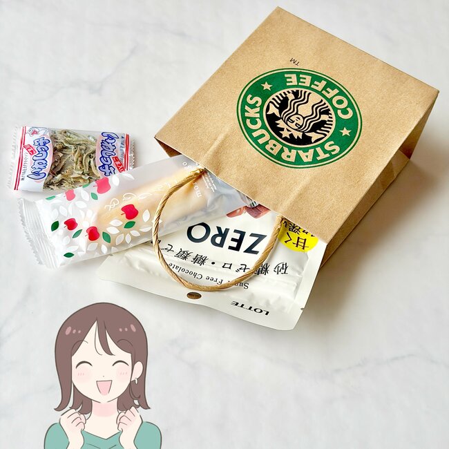 「こんなモフモフ見たことない」スターバックスの“30周年スペシャルグッズ”ドリンク券付きでお得感すごい!「テディベア仕様やばすぎ」「ふわふわでシリーズ化してほしい」