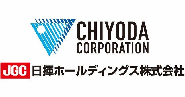 日揮ホールディングス千代田化工建設のロゴ