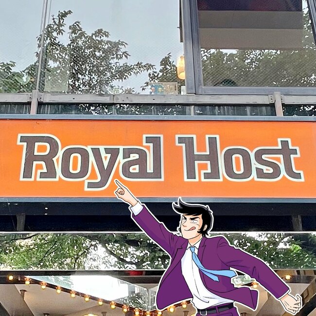 「朝からボリュームがすごい！」ロイヤルホストの“盛りだくさんモーニング”好きなものだらけで幸せ！「なんて贅沢！」「ごはん不足になる」