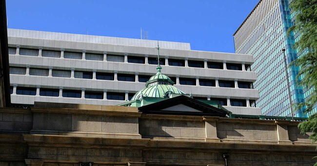 日本銀行