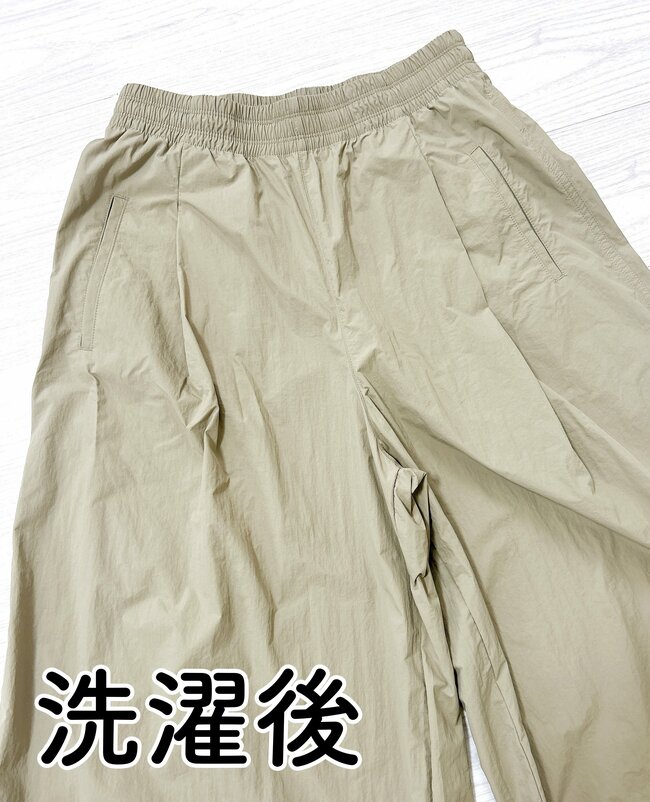 「履き心地、最高です！」ユニクロの“スカートみたいなパンツ”がめっちゃ軽くて楽ちん…！「体型も拾わず買って正解」「花粉や埃が付きにくい」