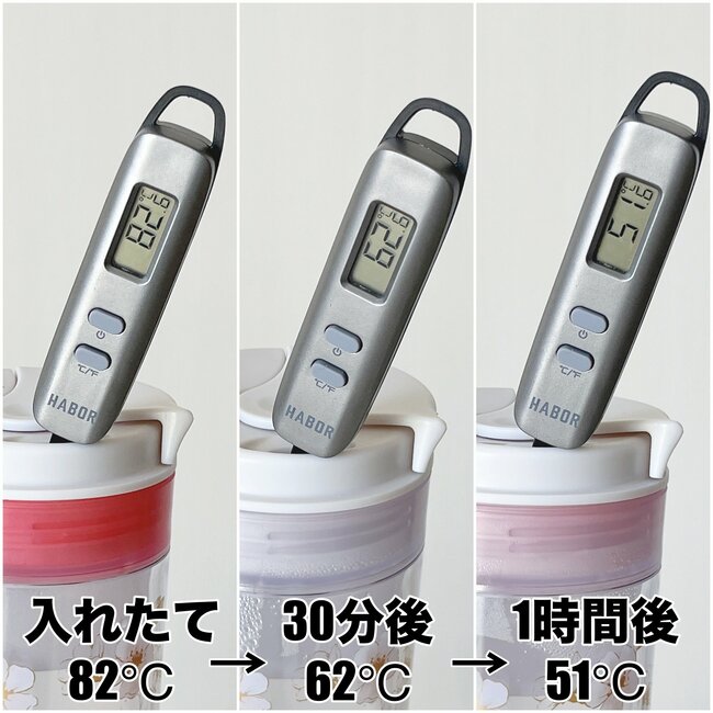 店舗で見つけたらラッキー！スタバ新作の「キラキラ輝くタンブラー」桜のデザインが可愛すぎる…！