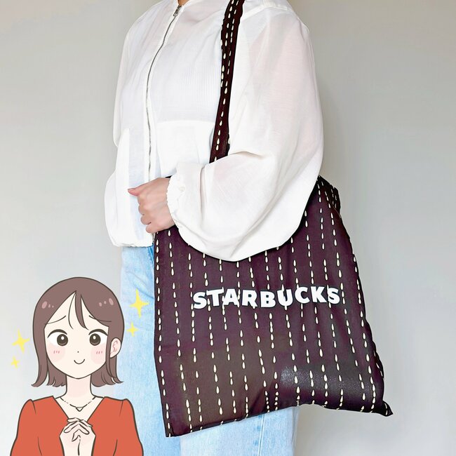 好きすぎて毎日持ち歩きたい!スターバックスの「大人かわいいトートバッグ」コーヒーづくしのデザインが素敵!《購入レビュー》