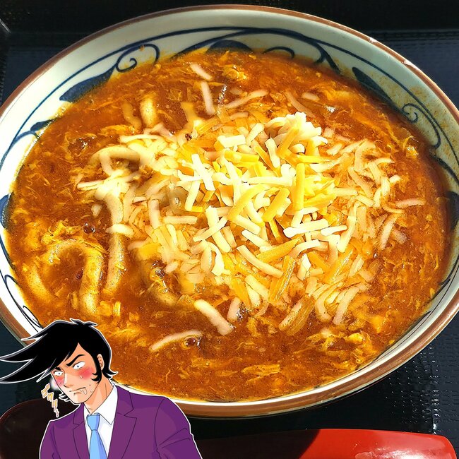 「めちゃくちゃうまいぞ」「汁まで完飲しました」丸亀製麺の“リピート続出メニュー”ご飯もついて満足感スゴい！「並盛りでもお腹いっぱい」