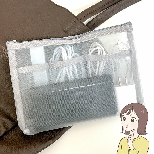 セリアさん、110円でいいんですか…？無印に売ってそうな「仕切り付きポーチ」でゴチャゴチャ小物がスッキリした！