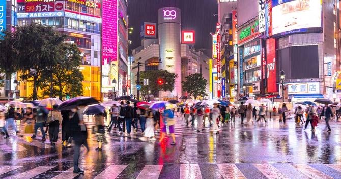 渋谷