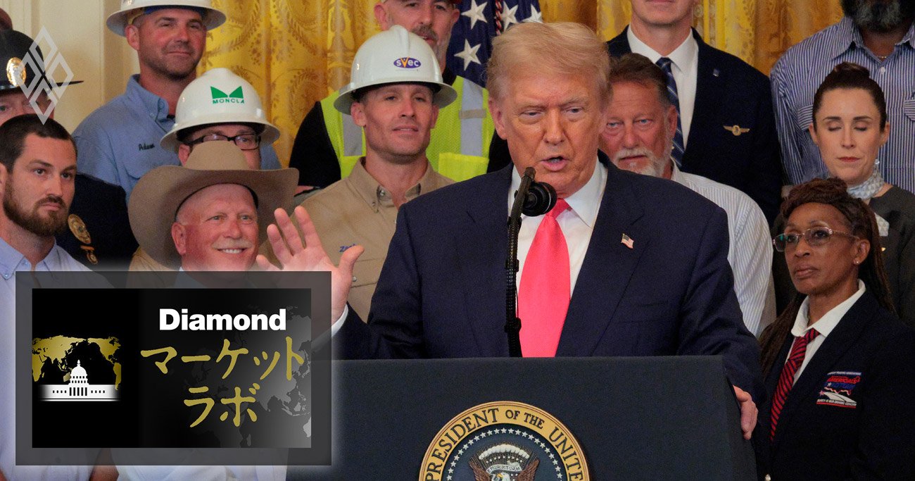 トランプ大統領「製造業復活」の実現可能性、関税政策の有効性と米製造業の“現実”