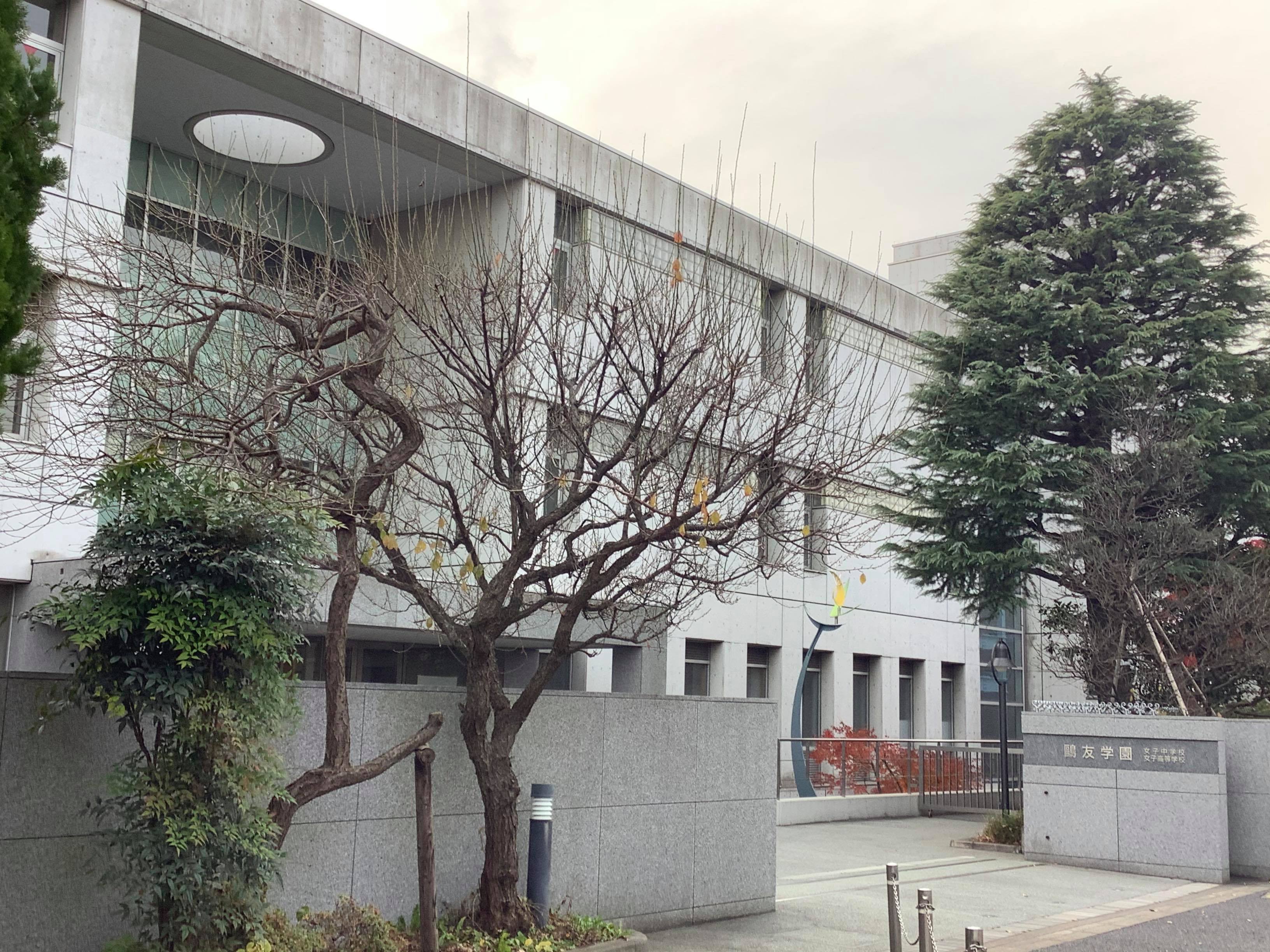 首都圏「中高一貫校」最終人気情勢【2021年入試版】、受験生は年末年始をどう過ごすべきか?