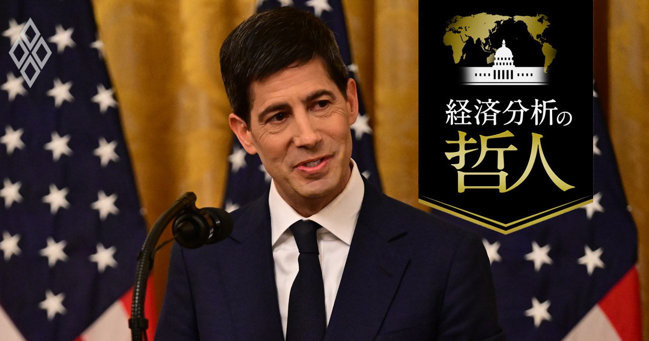 ケビン・ウォーシュ氏