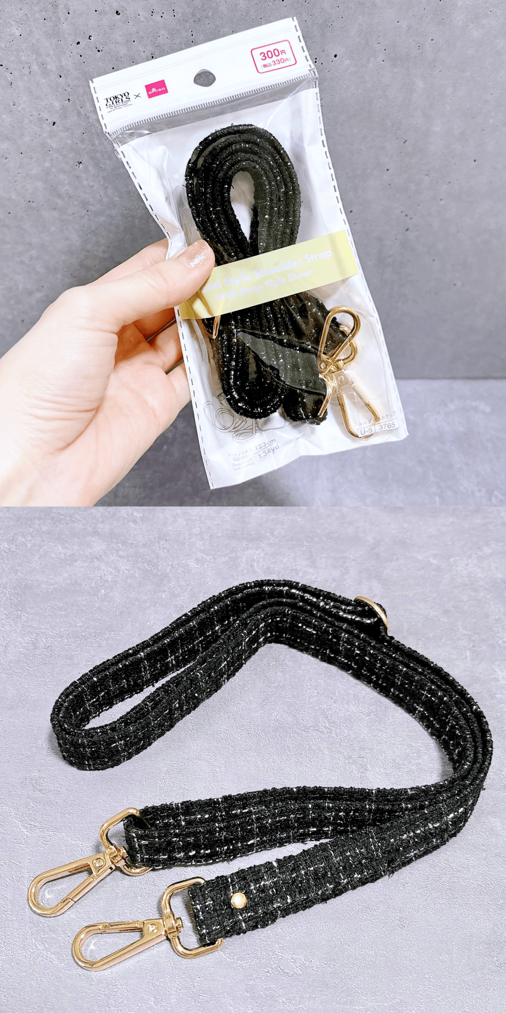 お薬手帳と処方薬がまるっと入った！ダイソーの「おしゃれミニポーチ」通院セットもまとめて収納できて優秀！《購入レビュー》