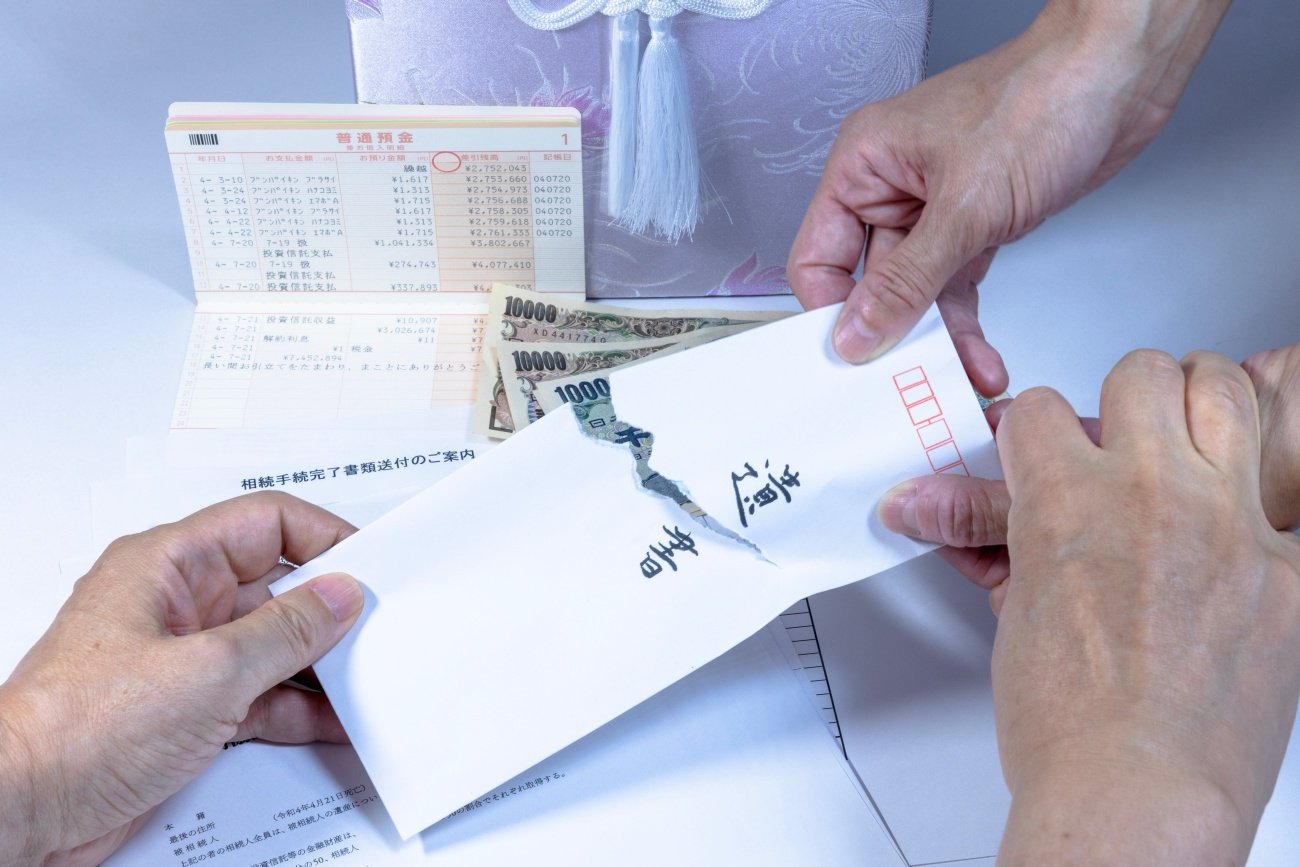 【年末年始】遺言が無効になった理由ワースト3…超意外な1位とは？