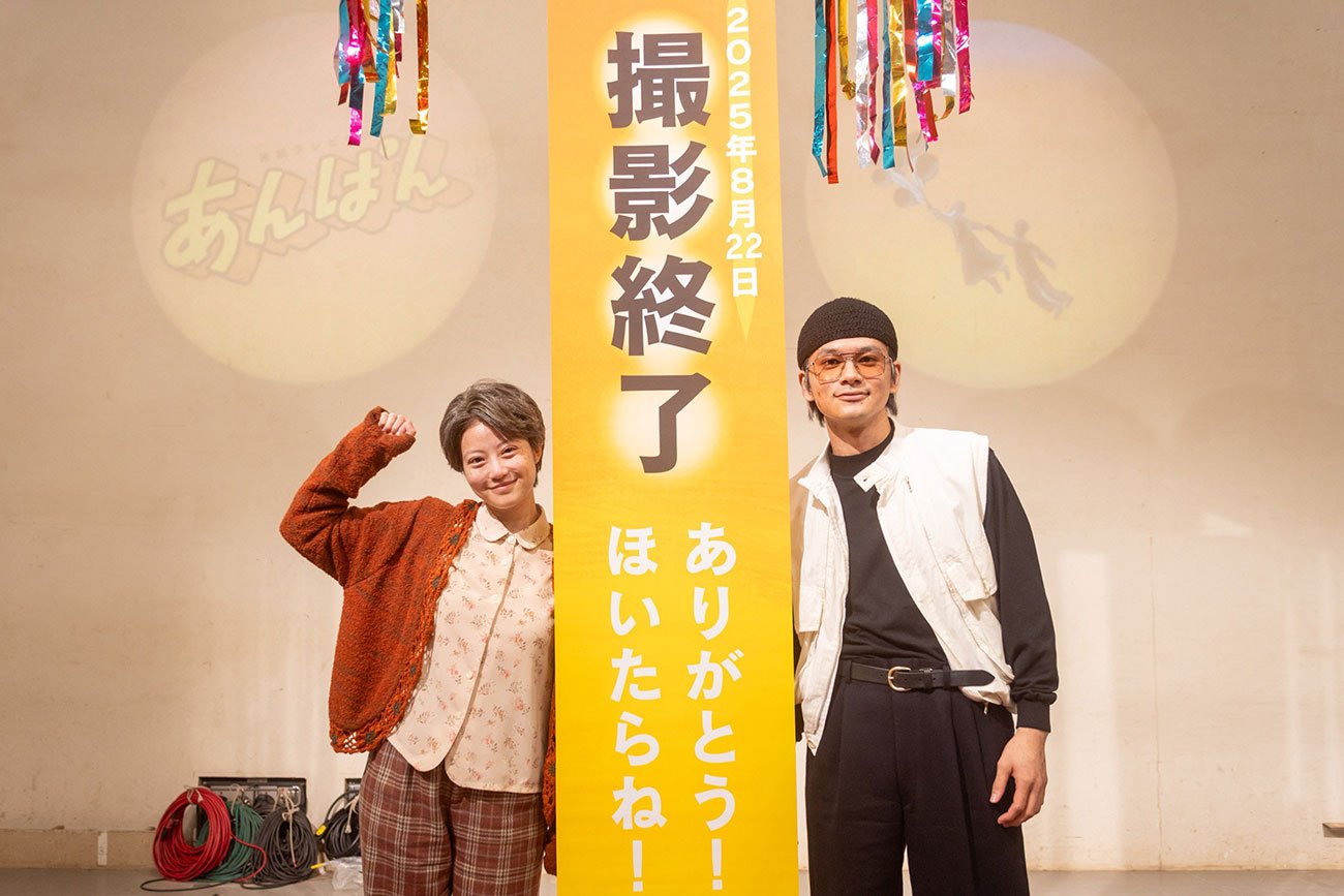【最終回目前！ 朝ドラ「あんぱん」演出家が語る】名シーンの意図と、やなせたかしから受け継いだものとは!?