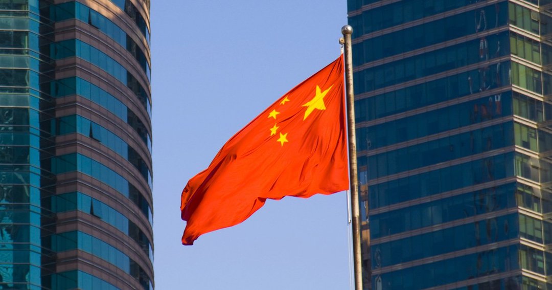 中国国旗