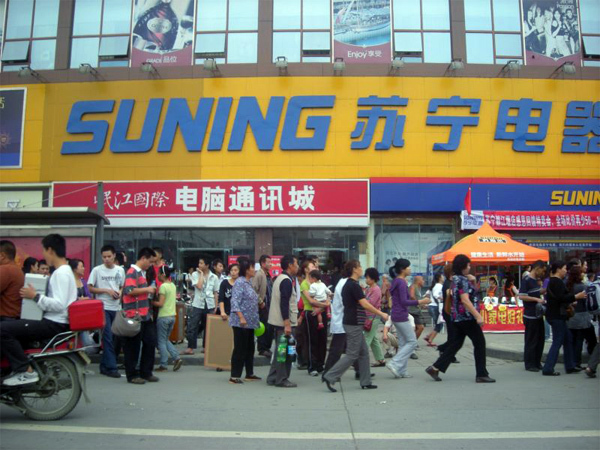 消費者への“バラまき”が必須に <br />中国市場の家電・スマホ販売最新事情