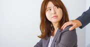【気づかないうちに評価ガタ落ち】聞いたら“一発で嫌われる”1つのNG質問・その正体
