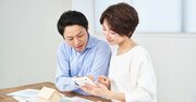 “住民税の季節”がやってきた！今こそ絶対知っておきたい「4つの誤解」とは？