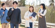 【皇室御用達からの脱却なるか】学習院大学に通う学生に聞いた「本音で一言！」