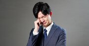 【会社員の3つの後悔】やらなかった後悔、やりたいことをやった後悔、もう1つの「最大の後悔」とは？