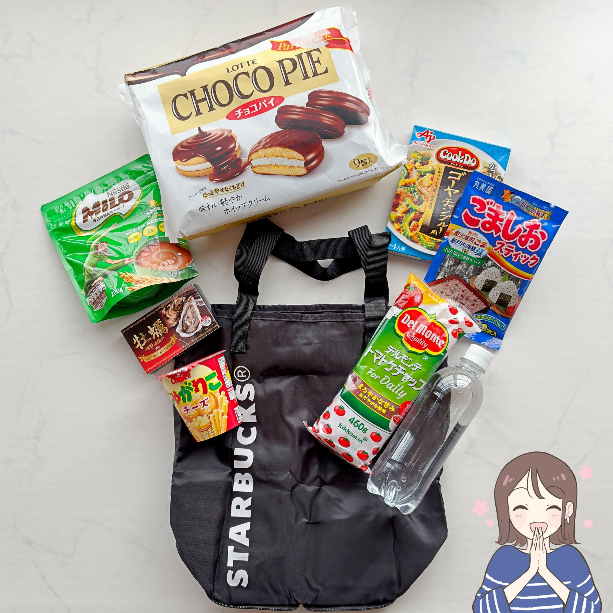 「買い物で毎日使ってます」スターバックスの“ポーチみたいなエコバッグ”スリムに持ち運べて優秀！「たくさん荷物が入ります！」「スタバのロゴがかわいい」