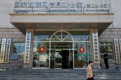 ゲームもセレブ崇拝も規制、中国が望む若者像は