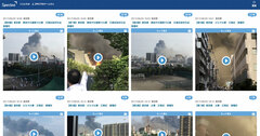 SNSの事件事故投稿を解析し速報、報道130社が採用「AI記者」の実力