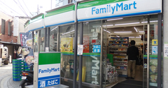 ファミマとドンキ、違和感あふれる業務提携の意外な勝算