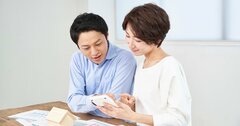 “住民税の季節”がやってきた！今こそ絶対知っておきたい「4つの誤解」とは？