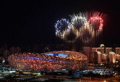 北京冬季五輪の開催費用、計算は離れ業