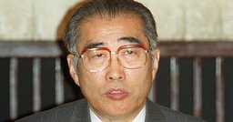 「スグカエレ、ハハ」小渕恵三が母からの緊急連絡をスルーした意外な理由