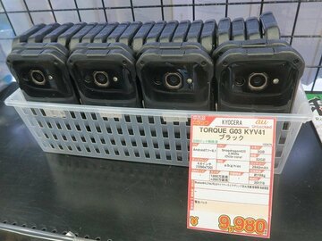 あのauの最強タフネススマホ「TORQUE G03」の中古が9980円でアキバに大量入荷